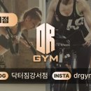 이디야강서점