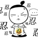 유림-7 이미지