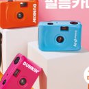 토이유통 이미지