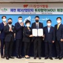 김창규농장 이미지