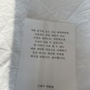 카페리비에르 이미지
