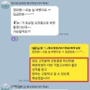 한들고등학교 | 내신성적 상위권인 비평준화 고등학교 목표 중3 학생, 고등학교 선택기준(내신 vs 학생부)과 2028학년도...