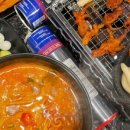 화로불닭발