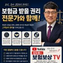 신우행정사 네이버블로그
