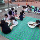 동광초등학교 병설유치원 이미지