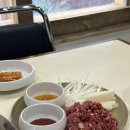 태을로 | 양산맛집 태을 점심특선 육회까지 솔직 방문 후기