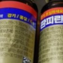 큐(Q) 이미지
