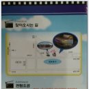 손성목영화박물관 이미지