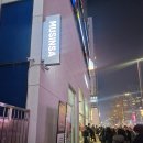 아이즈 | 신논현역피부과 눈밑개선 급할때는 다운타임없는 튠아이즈 후기(내돈내산)