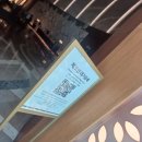 레이크타워 | 인스파이어 리조트 '체크인, 주차, 포레스트 타워 레이크 디럭스 더블 퀸 객실'후기 (내돈내산)