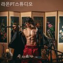 김종표 | 휘경동헬스장 라온PT스튜디오 헬스장 운동 방법