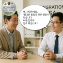 정다운행정사사무소 이미지