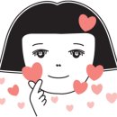 연선건어물 네이버블로그