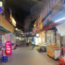 반햇닭 | 쌍리단길 옛날통닭 반햇닭에서 바삭한 통닭에 맥주 한 잔 싸악