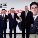 가교 이미지