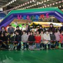 윤봉길체육관 이미지