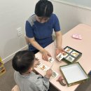 다대에듀플렉스심리상담연구소 | 초등웩슬러 지능검사 시 주의할 점 (평가해석, 실제후기)