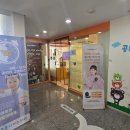 예동M치과의원 | 삼남매엄마가 선택한 안성 평택 송탄 곰돌이 키즈치과