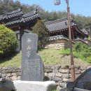 진주 고산정 이미지