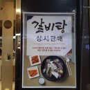 농원식품 이미지