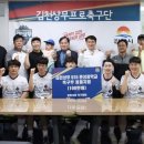 김천시청_#1 이미지