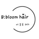 뜨란채헤어 - 북구 | 뜨란채헤어