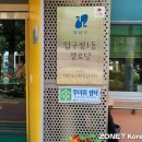 중앙-5(중앙경로당) 이미지