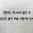 오늘은막창먹자