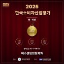 센텀외과의원 이미지