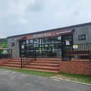 심학산파크골프장 이미지