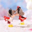 C0070 쇼핑하우
