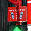 컴인워시HD부산재송점 이미지