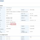 명보쉼터 이미지