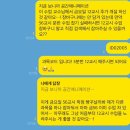 함께 걸어갈 이 모든 순간의 너와 내가 찬란하게 빛나길