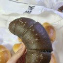 미사빵집 네이버블로그