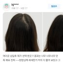 헤드라인유 이미지