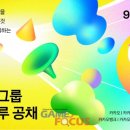 네버랜드솔루션