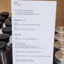 커피앤피플 네이버블로그