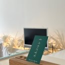 UR(오산시)-[수목원로]-하-10 | [세마역카페] 누군가에게 | 따뜻한 위로와 함께하는 누군가에게 방문후기