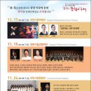 해설과 함께하는 우리동네 Daum카페