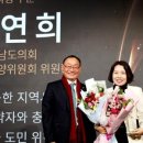 의정슈퍼