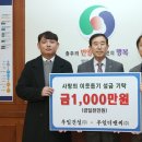 (주)우일 이미지