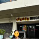 비거농장 이미지