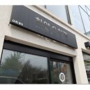 e-좋은치과의원 이미지