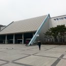 회덕중학교 - 대덕구 | 회덕중학교
