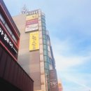 돈짝울산