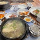 우리가족 집밥 상차림 (오후) 이미지