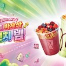 커피퍼퓸 이미지