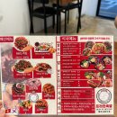 프리먼족발 네이버블로그