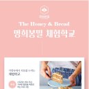 명희스토어 이미지